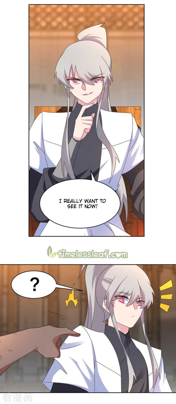 Page 2 of Chapter 249.5