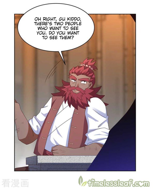 Page 3 of Chapter 249.5
