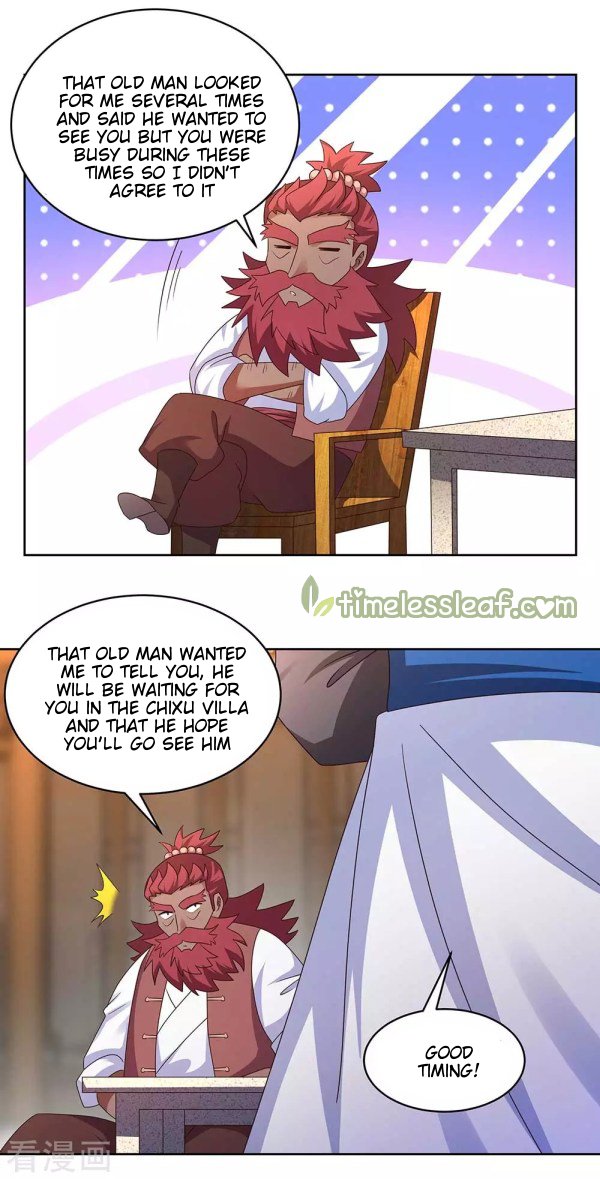 Page 5 of Chapter 249.5