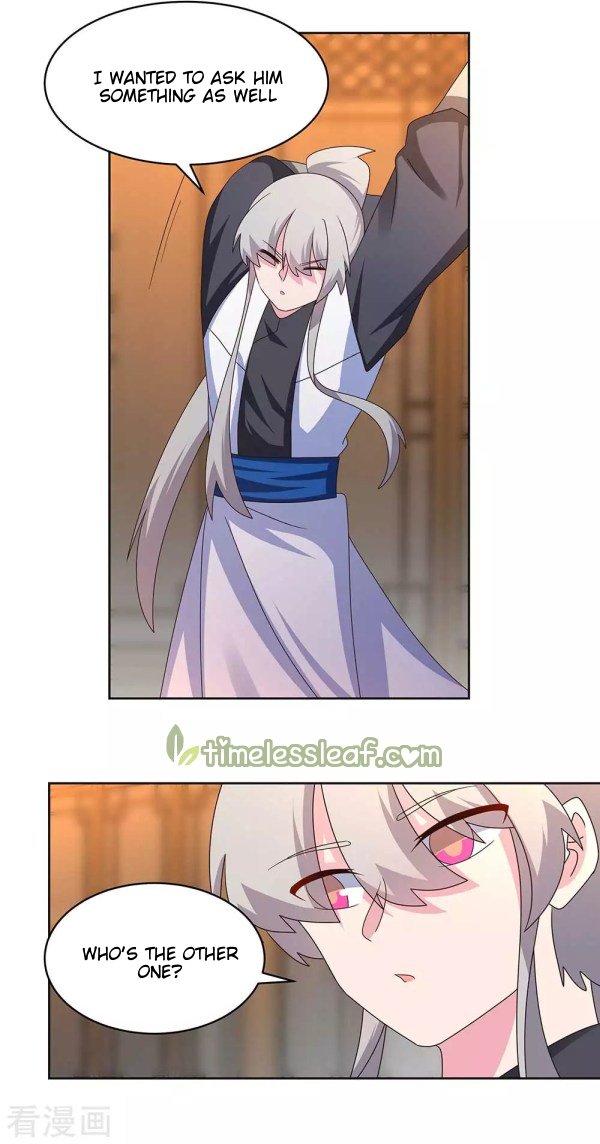 Page 6 of Chapter 249.5