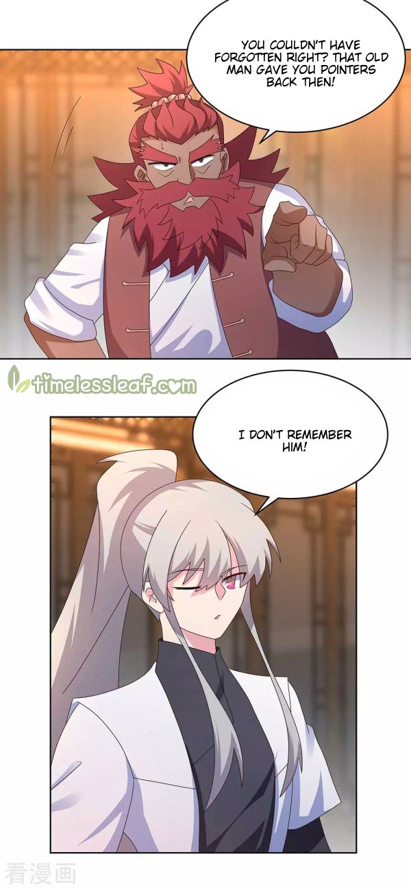 Page 8 of Chapter 249.5