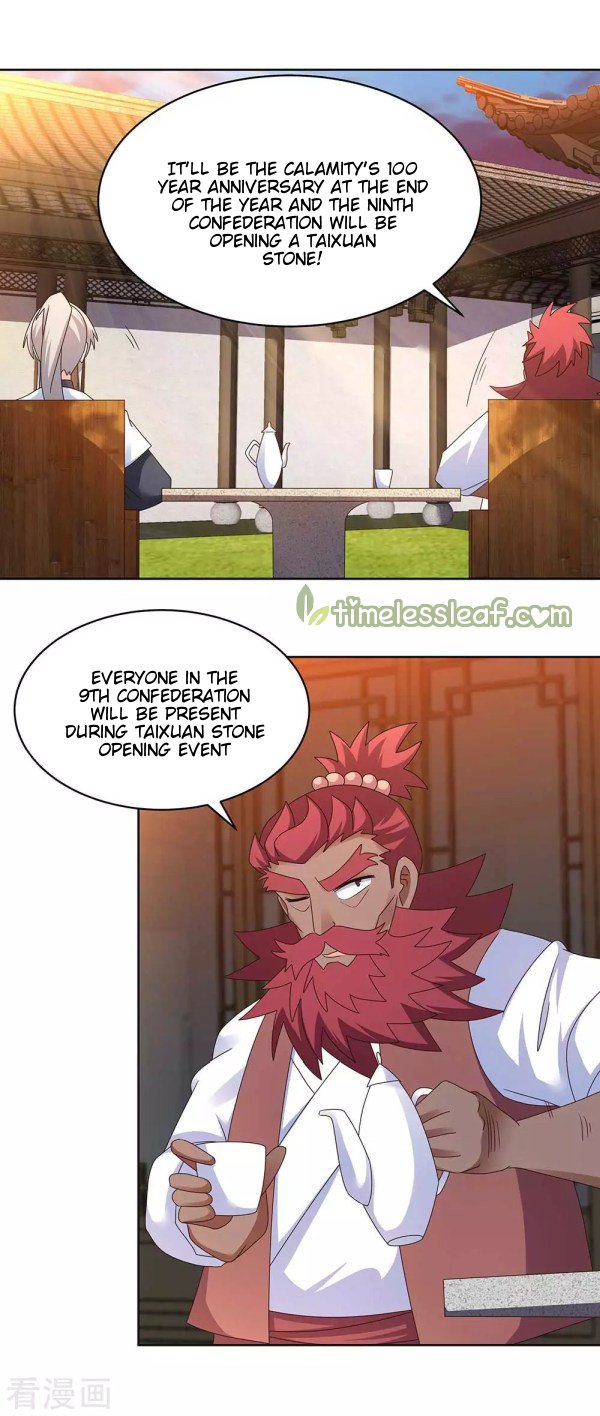 Page 1 of Chapter 249