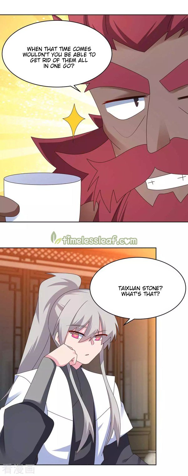 Page 2 of Chapter 249