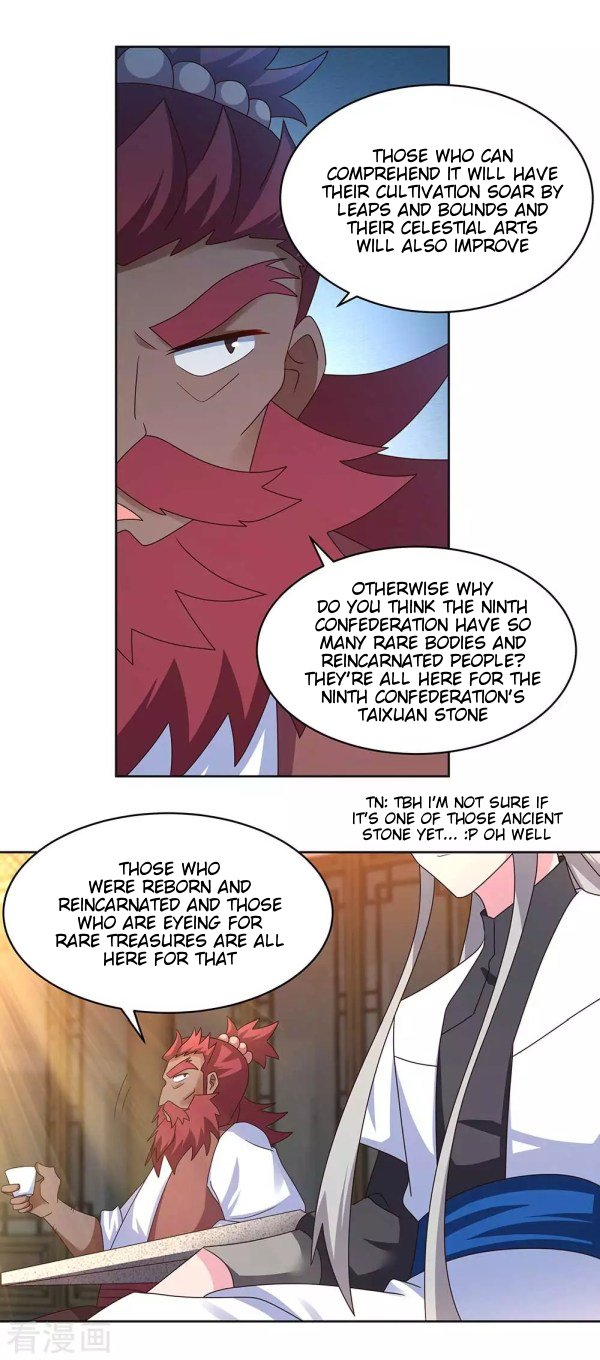 Page 4 of Chapter 249