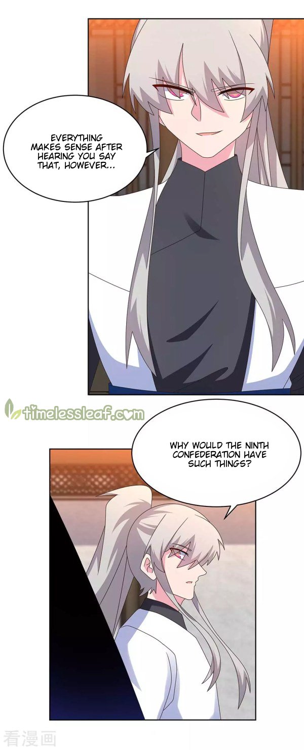 Page 5 of Chapter 249