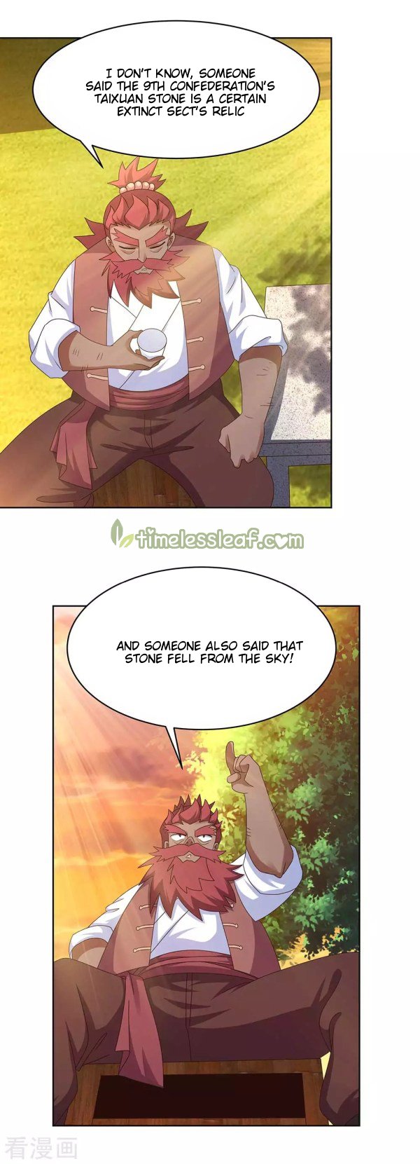 Page 6 of Chapter 249