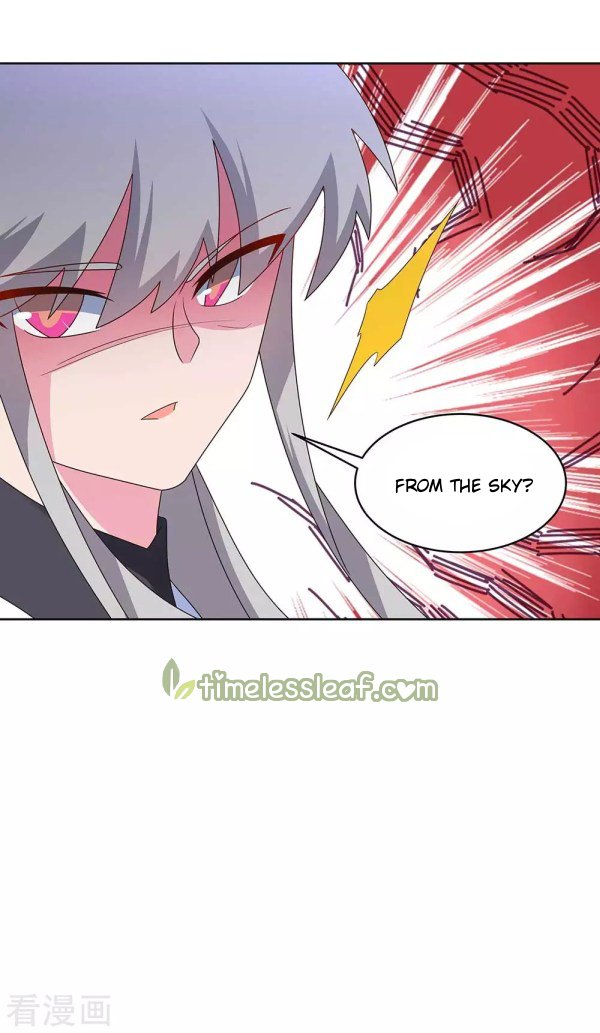 Page 7 of Chapter 249