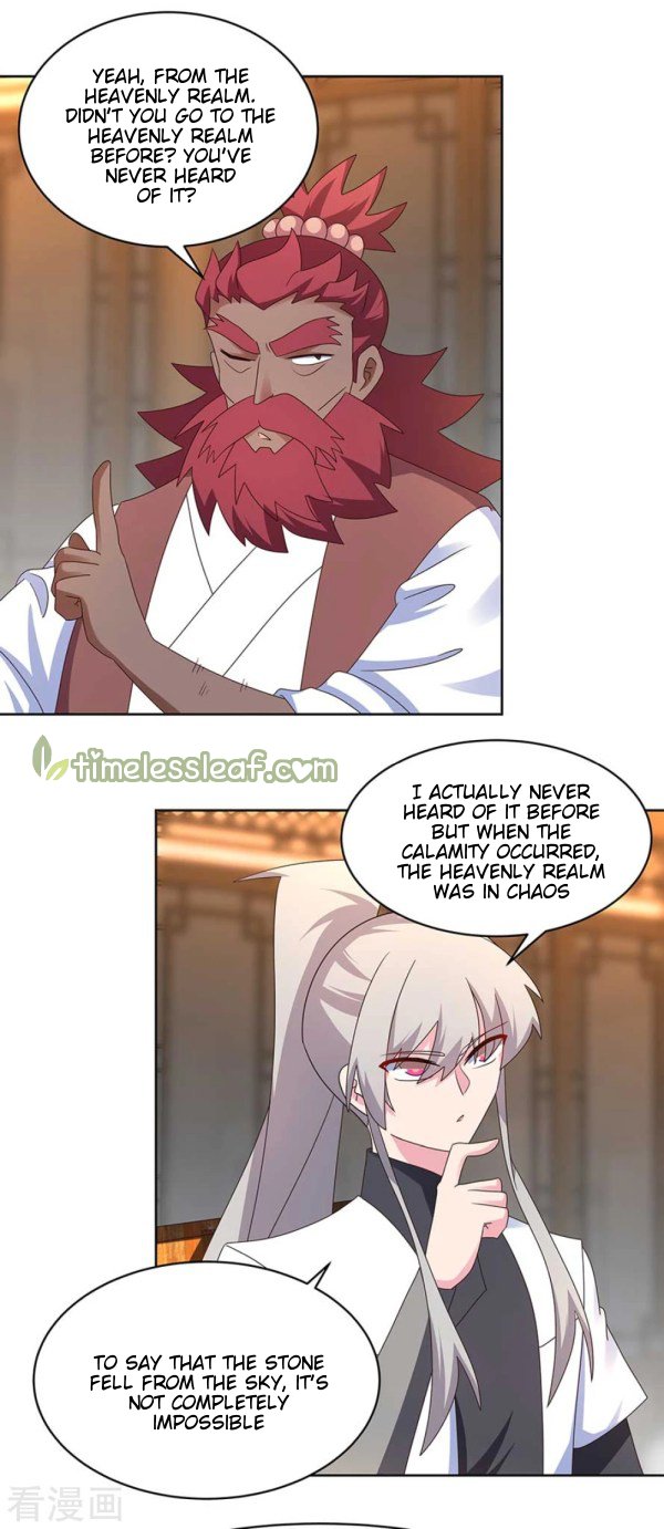 Page 8 of Chapter 249