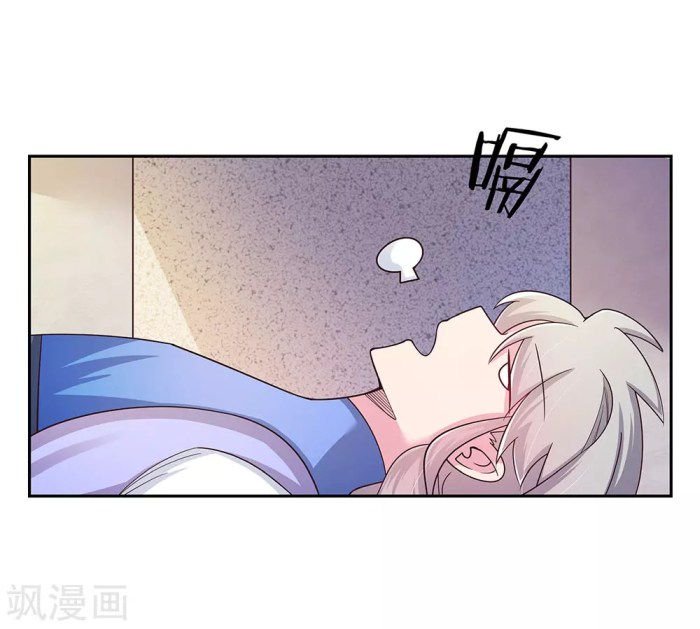 Page 3 of Chapter 25