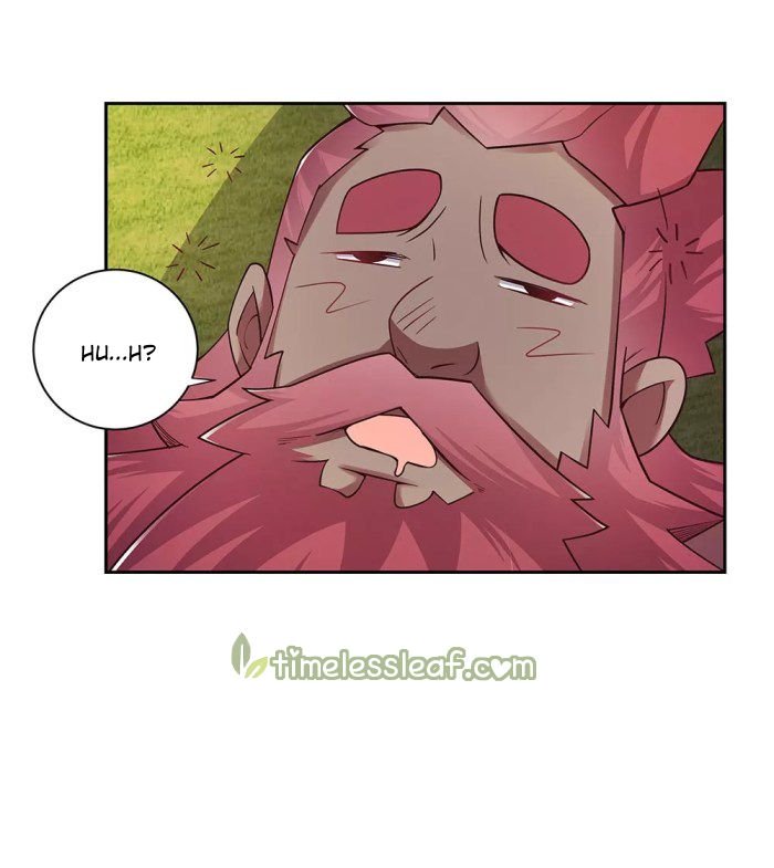 Page 7 of Chapter 25