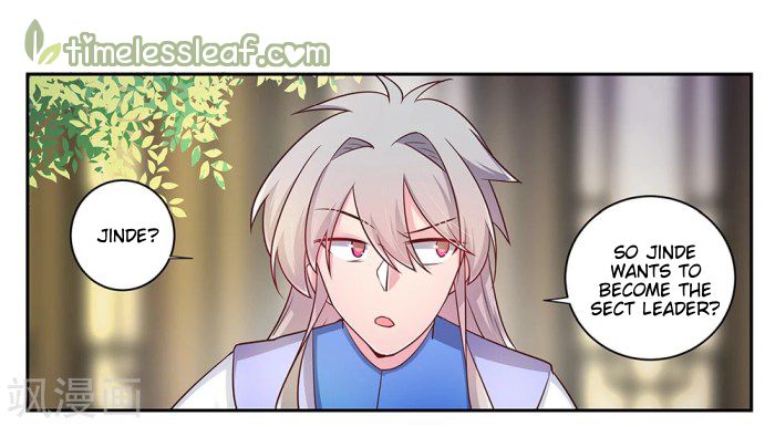 Page 3 of Chapter 25.3