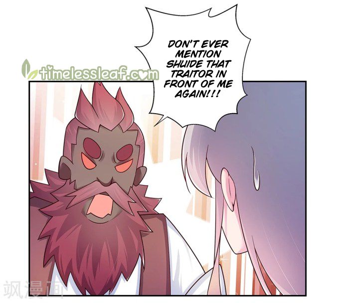 Page 9 of Chapter 25.3