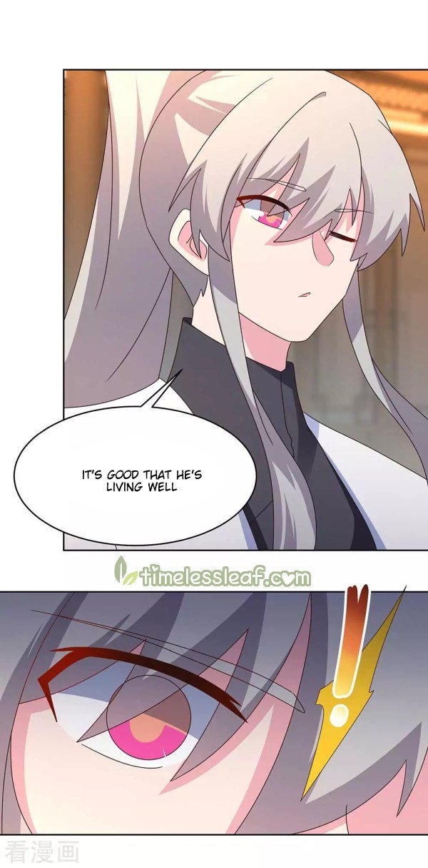 Page 1 of Chapter 250.5