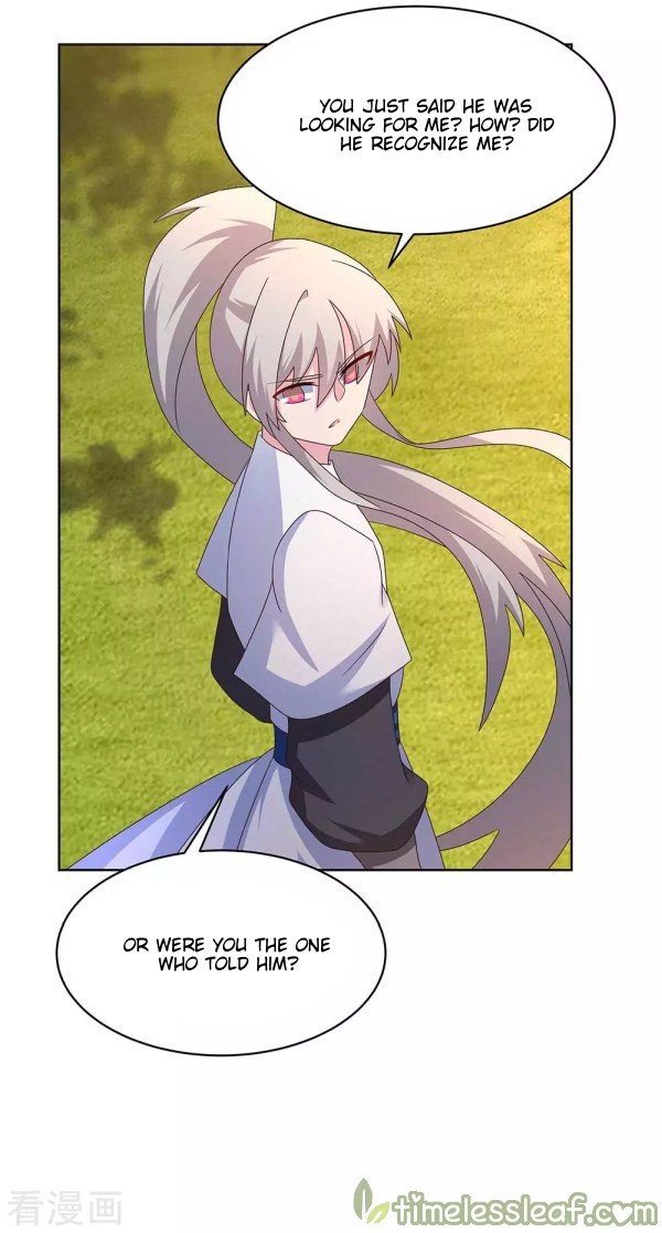 Page 2 of Chapter 250.5