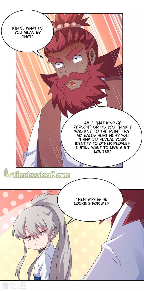 Page 3 of Chapter 250.5