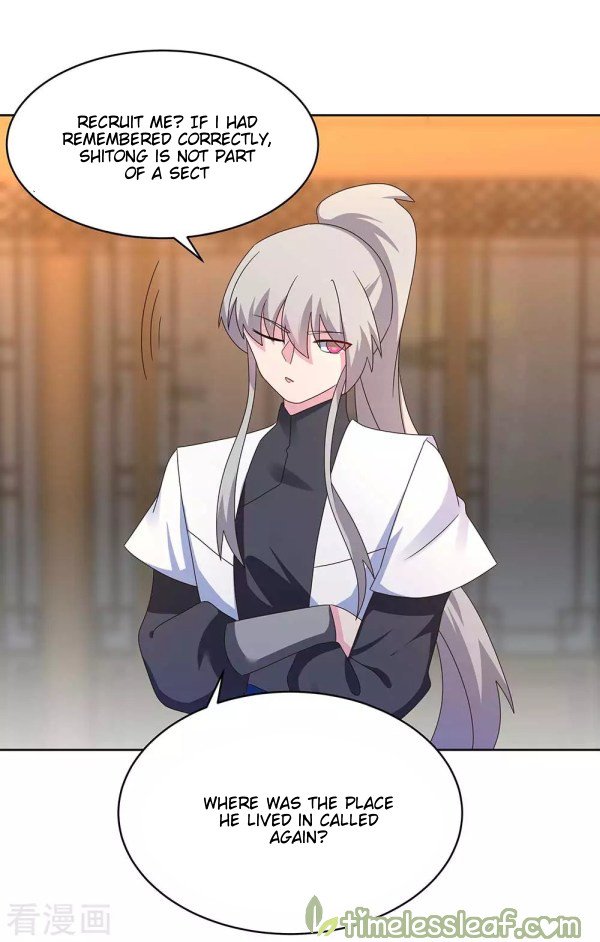 Page 6 of Chapter 250.5