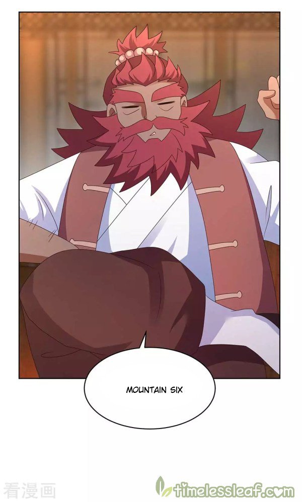 Page 7 of Chapter 250.5
