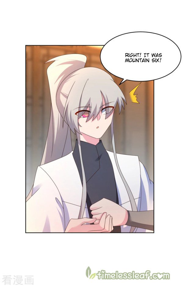 Page 8 of Chapter 250.5