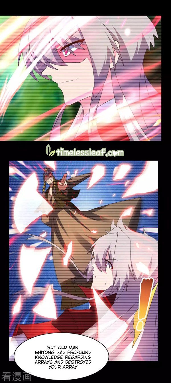 Page 3 of Chapter 250