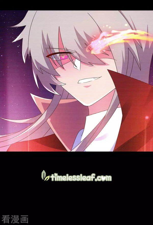 Page 6 of Chapter 250