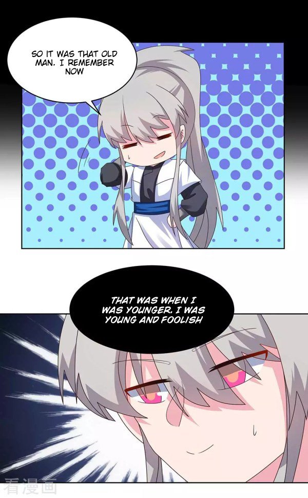 Page 7 of Chapter 250