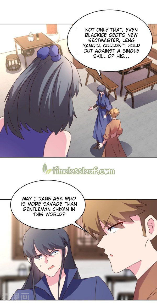 Page 1 of Chapter 251.5