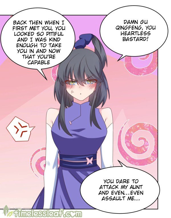 Page 2 of Chapter 251.5