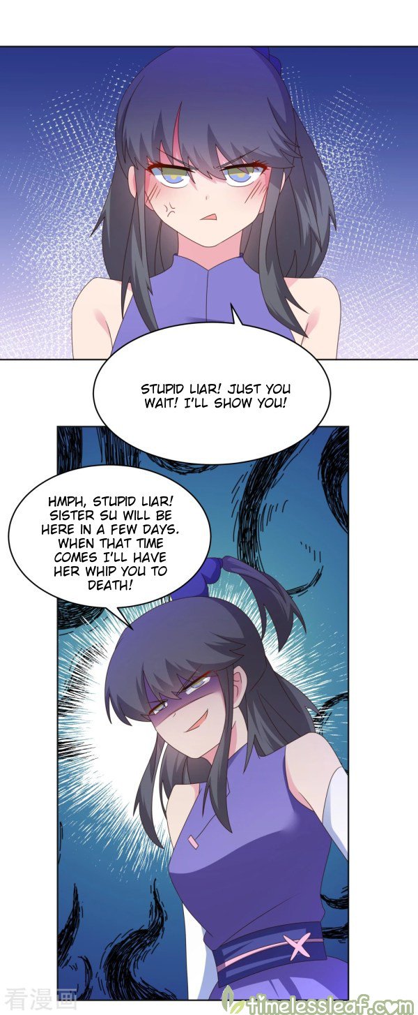 Page 3 of Chapter 251.5