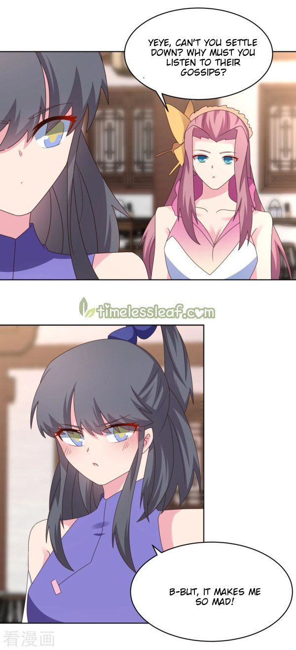 Page 4 of Chapter 251.5