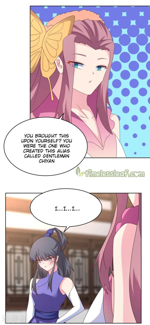 Page 5 of Chapter 251.5