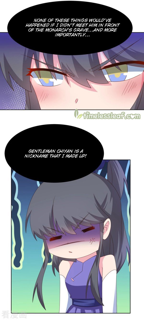 Page 6 of Chapter 251.5