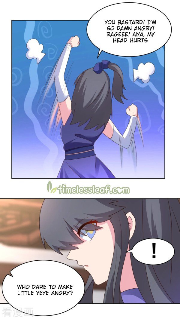 Page 7 of Chapter 251.5