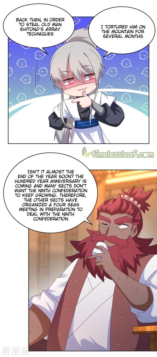 Page 1 of Chapter 251