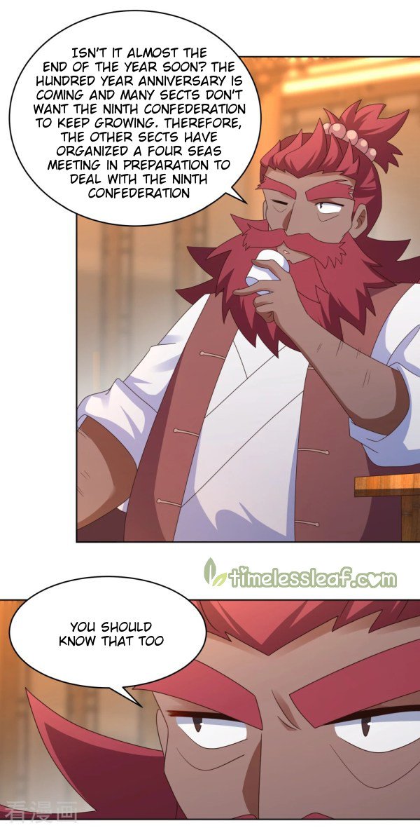 Page 2 of Chapter 251
