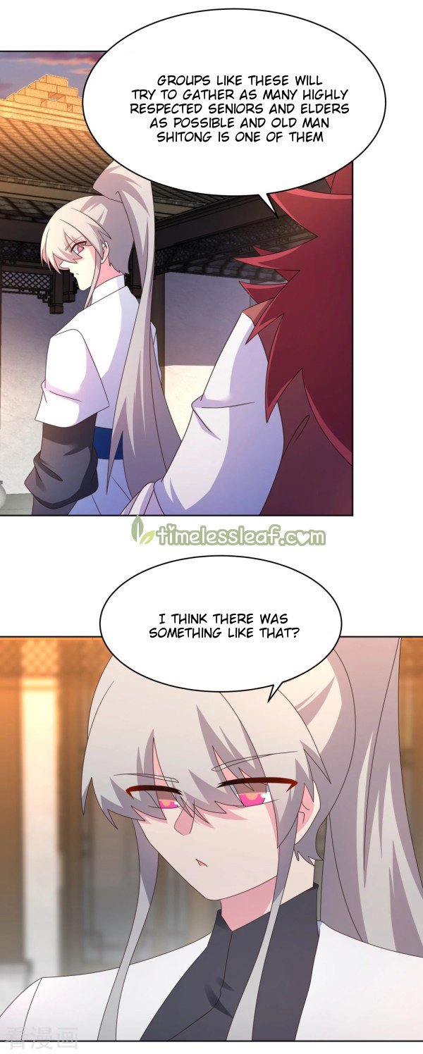 Page 3 of Chapter 251