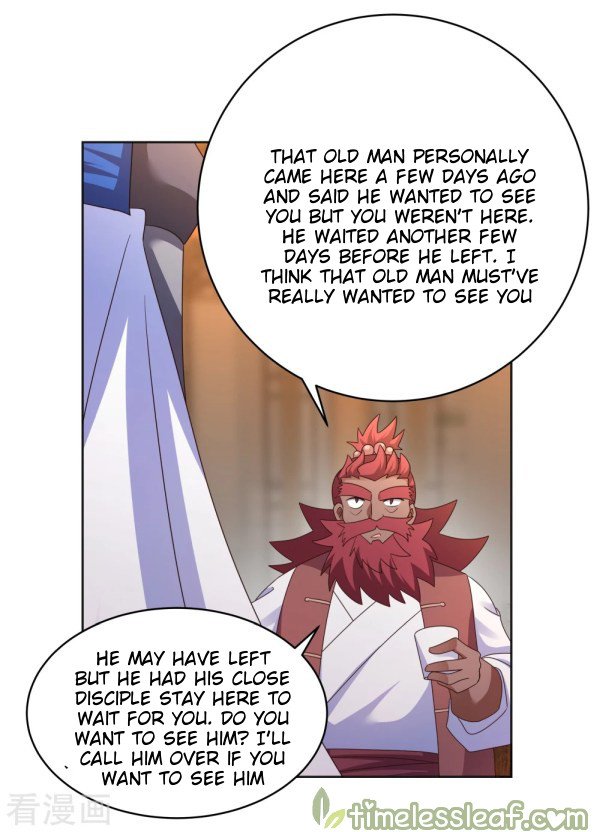 Page 4 of Chapter 251