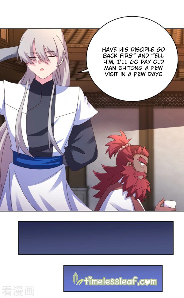 Page 6 of Chapter 251