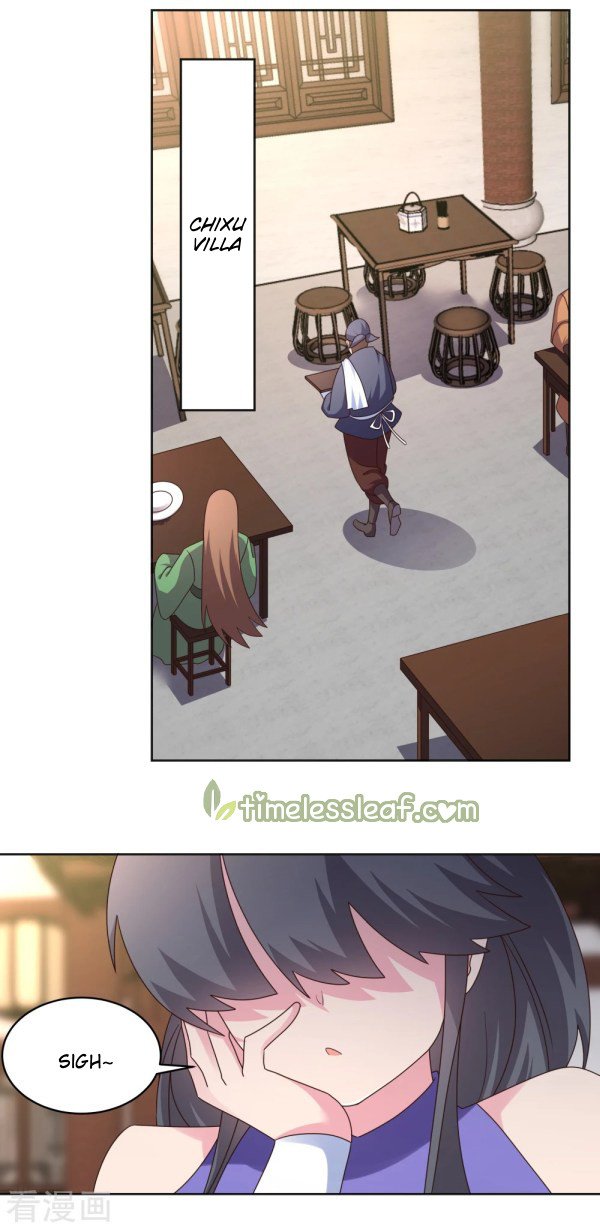 Page 7 of Chapter 251