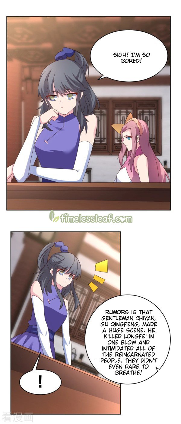Page 8 of Chapter 251