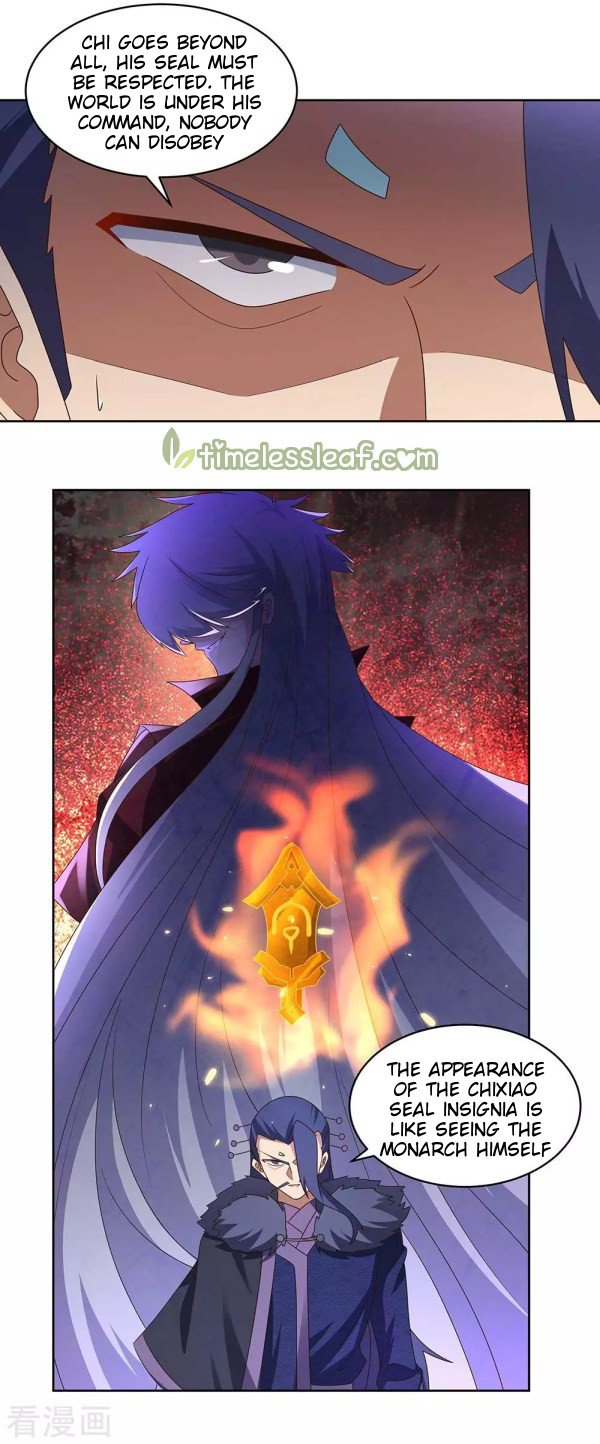 Page 1 of Chapter 252.5