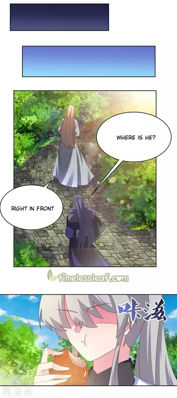 Page 5 of Chapter 252.5