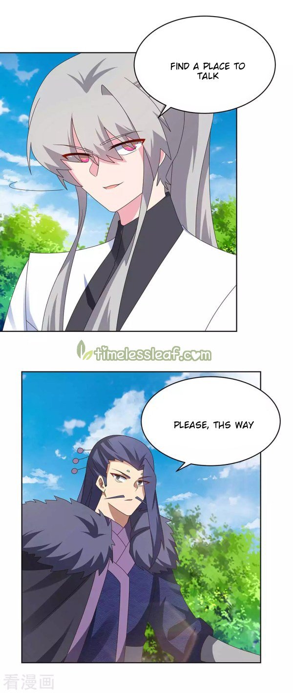 Page 7 of Chapter 252.5