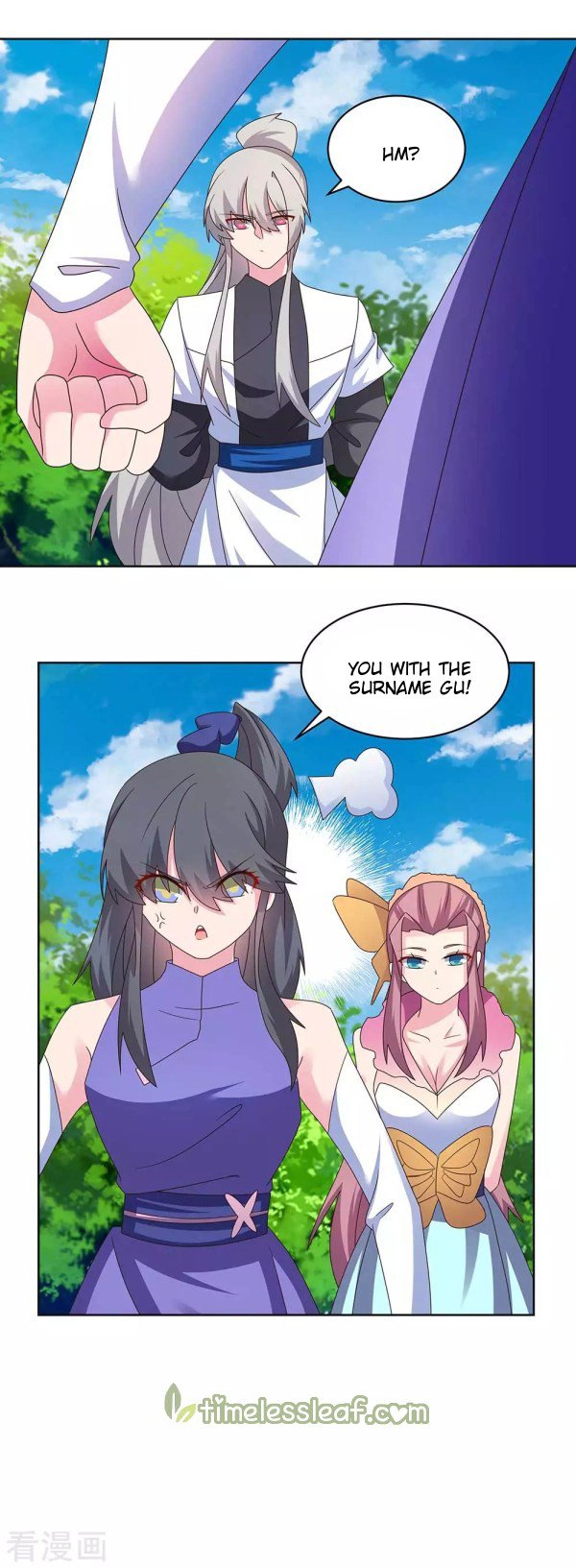 Page 8 of Chapter 252.5