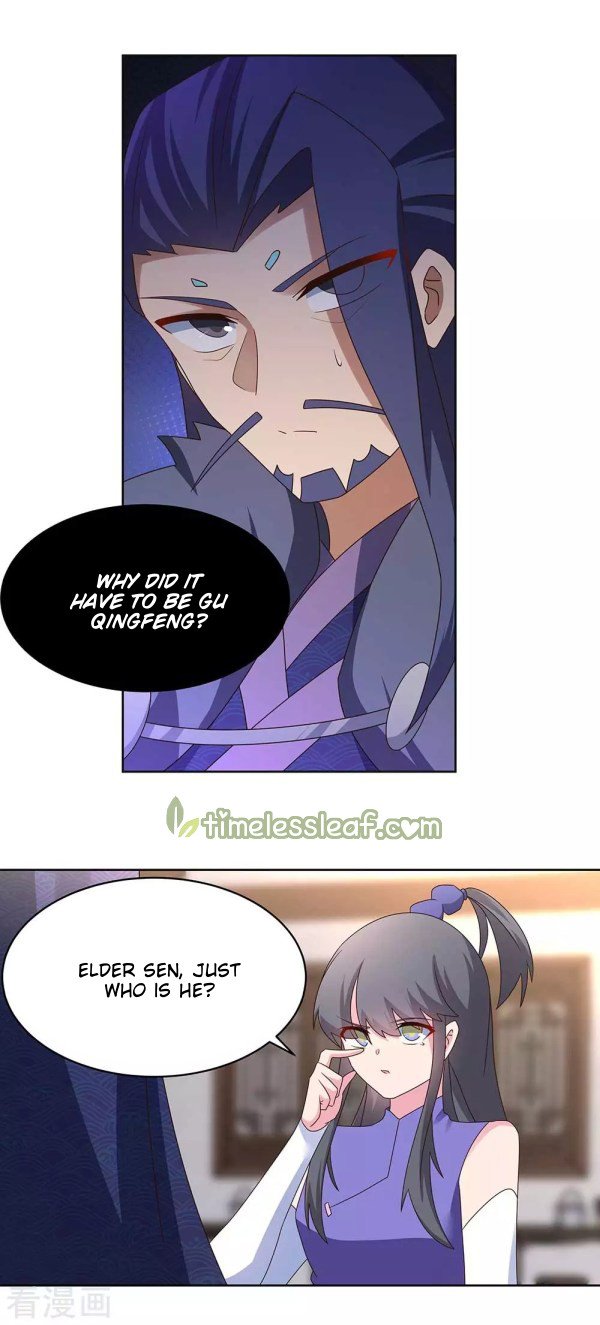 Page 5 of Chapter 252