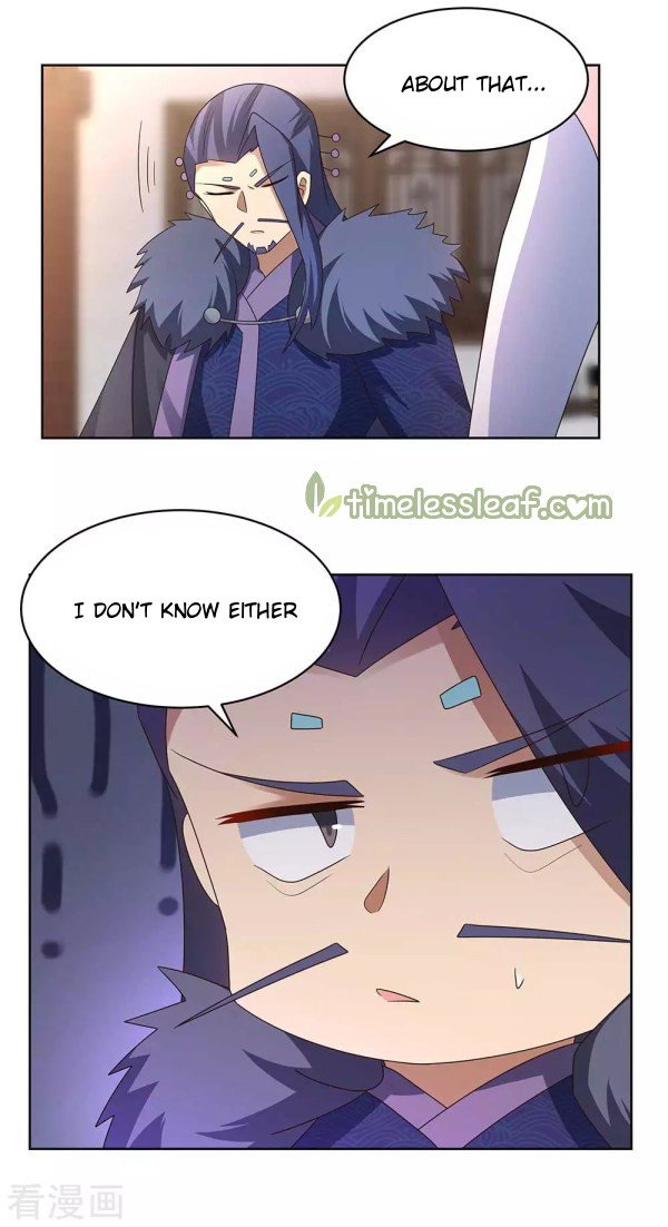 Page 6 of Chapter 252