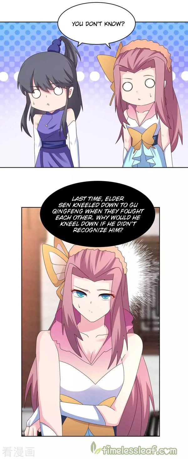 Page 7 of Chapter 252