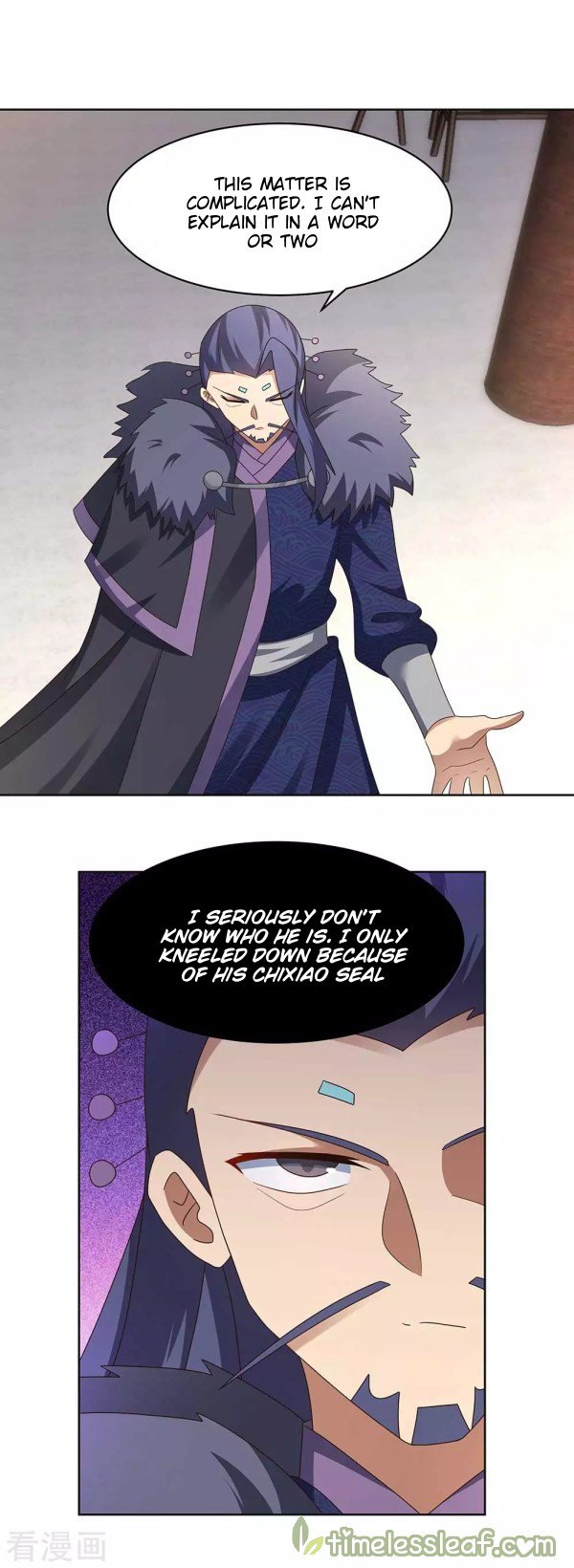 Page 8 of Chapter 252