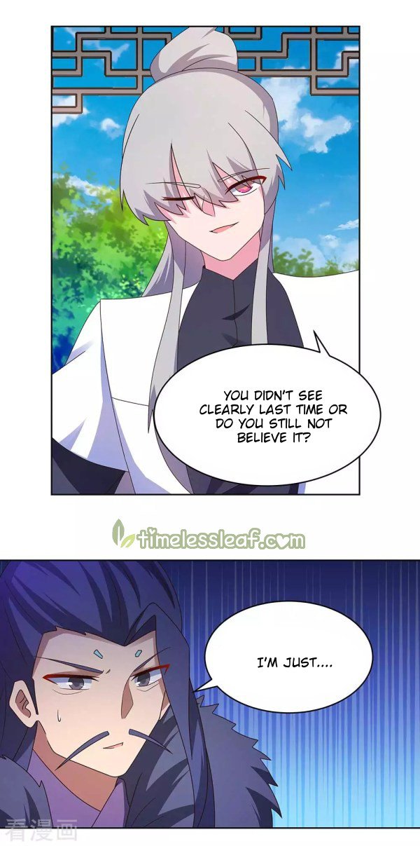 Page 1 of Chapter 253.5