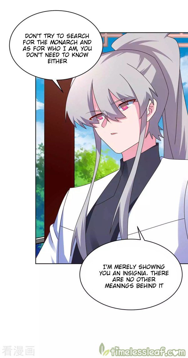 Page 5 of Chapter 253.5