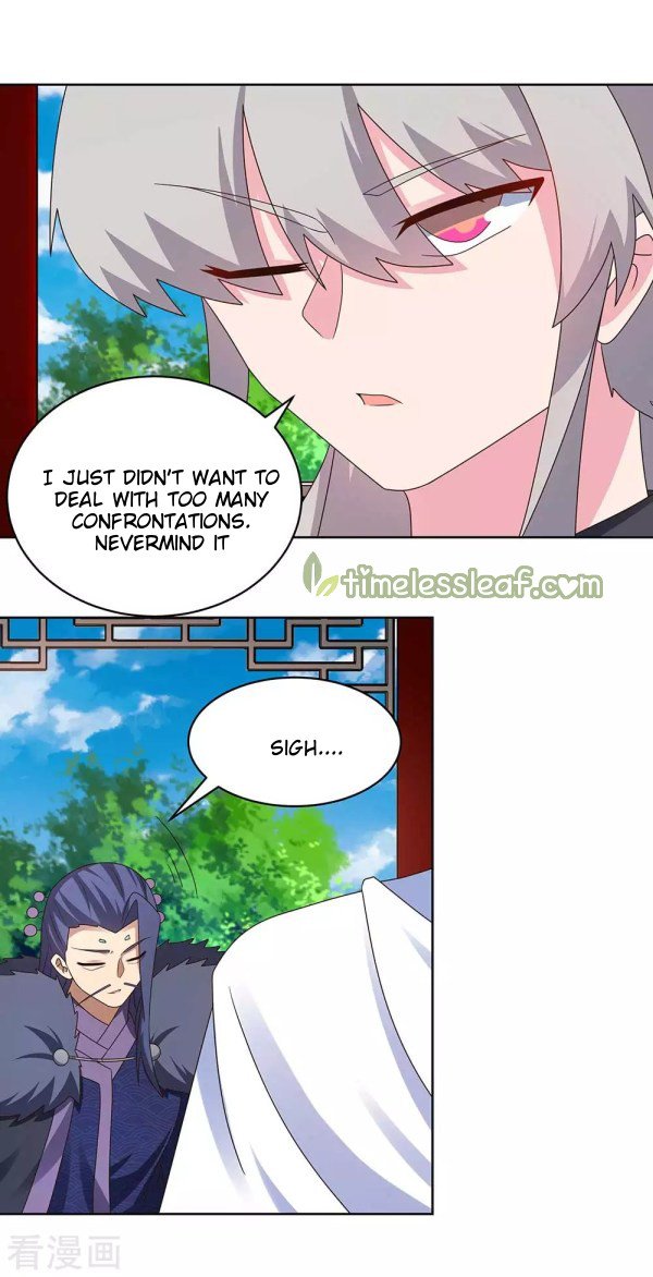 Page 6 of Chapter 253.5